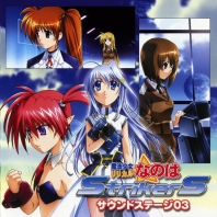 Lyrical Nanoha StrikerS OST 3 , telecharger en ddl